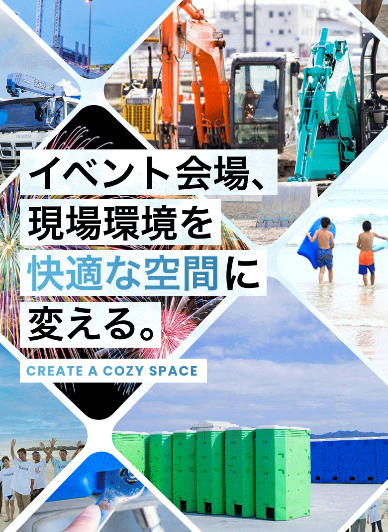 TOP - 株式会社 KAIKA